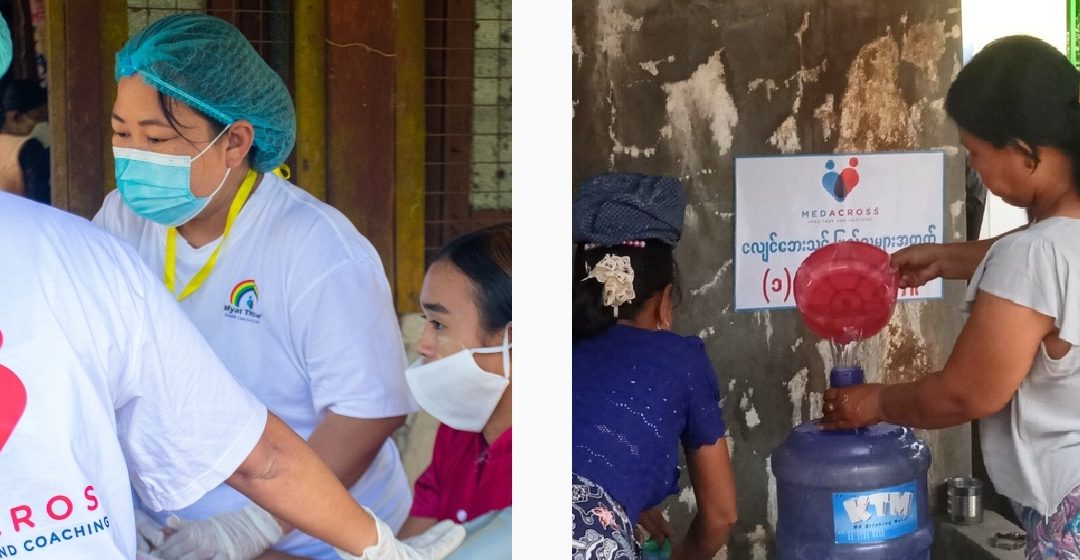 Ringraziamento di MedAcross per l’aiuto per il terremoto in Myanmar